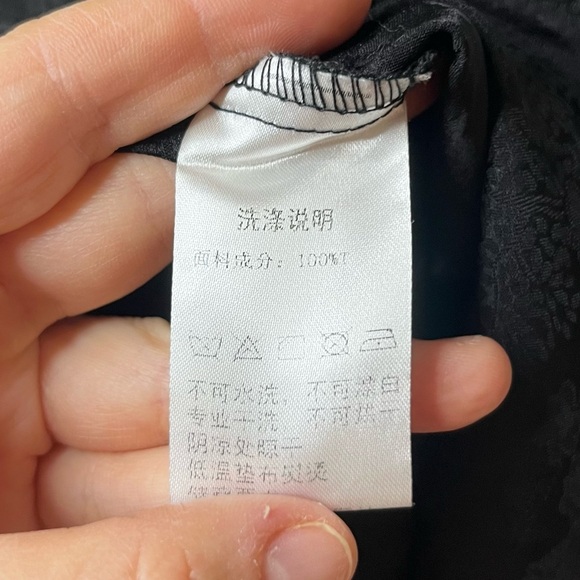 STAY REAL Silky Jaquard Flowy Boho Japanese Printed Front Buttondown Blouse Top - Picture 5 of 12